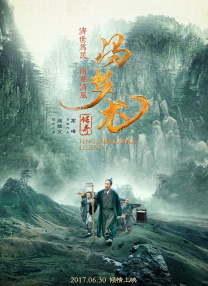 勾当2红色骆驼
