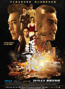 麻豆成人久久精品二区三